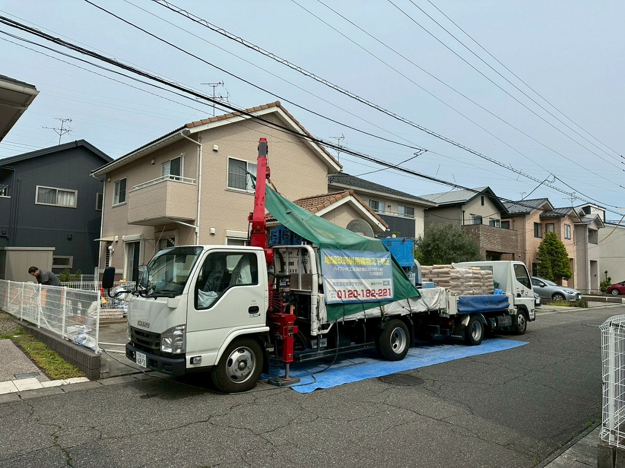 新潟市西区大塚様邸