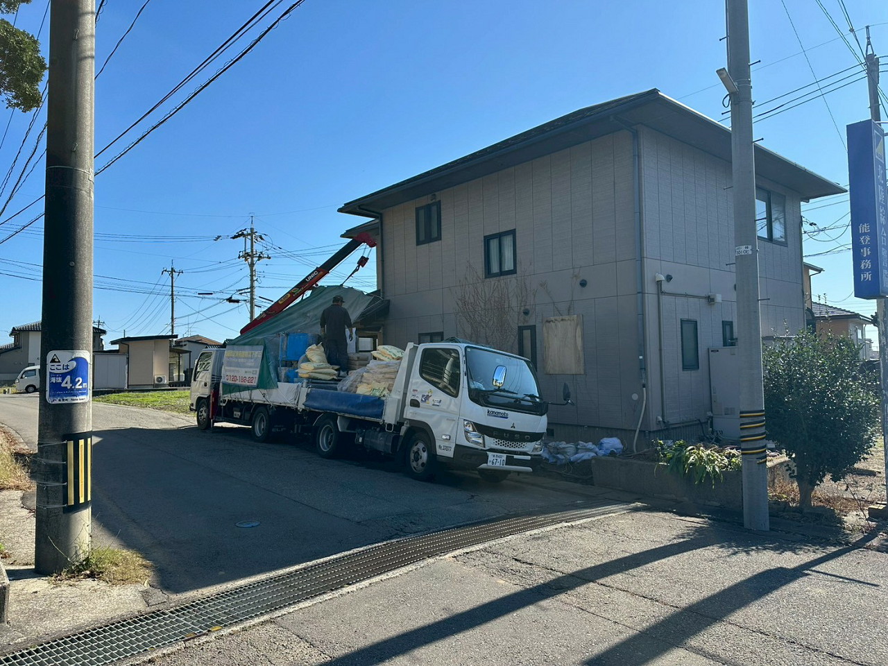 石川県能登町畑下様邸