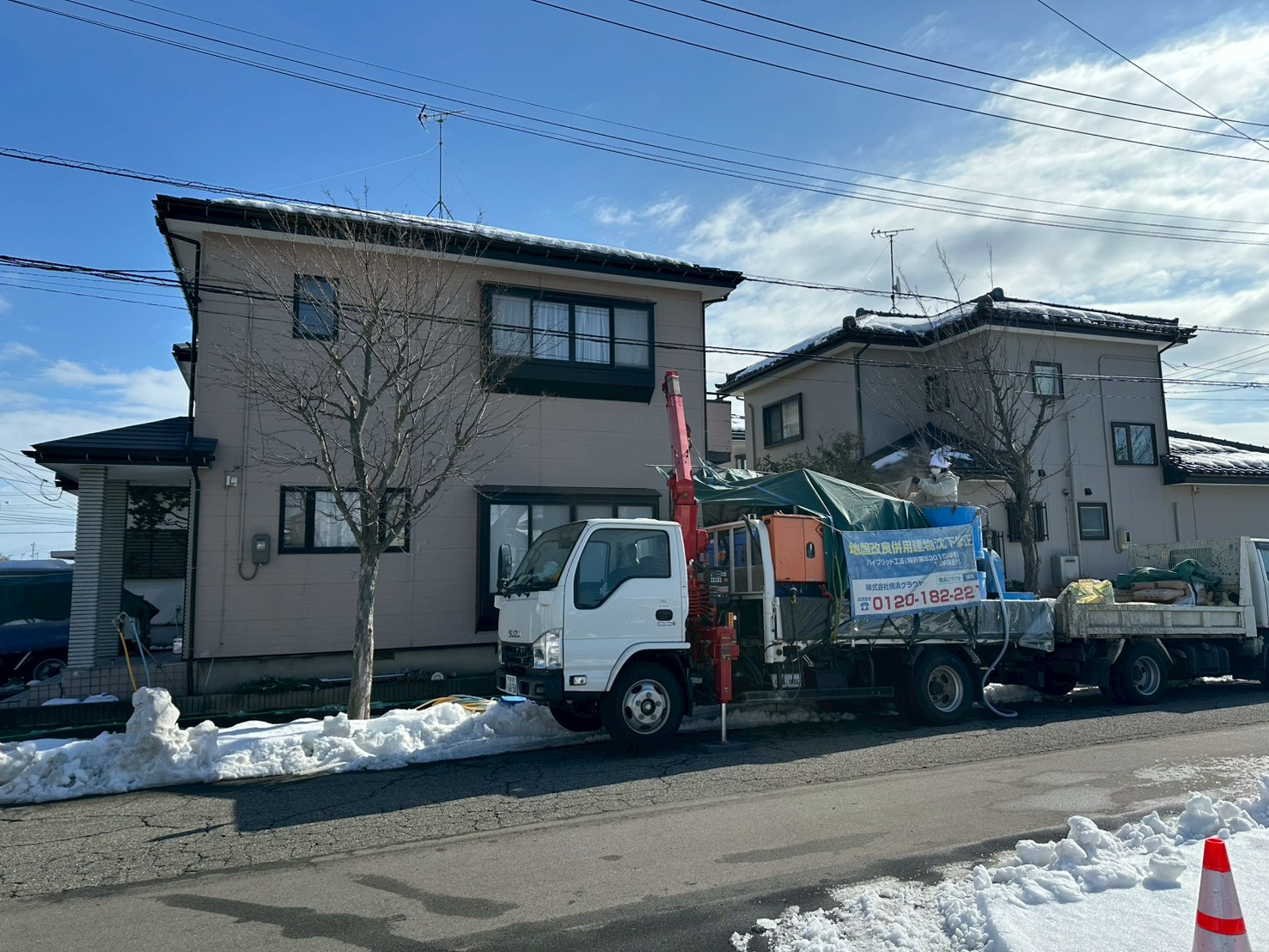 新潟県新潟市田村様邸