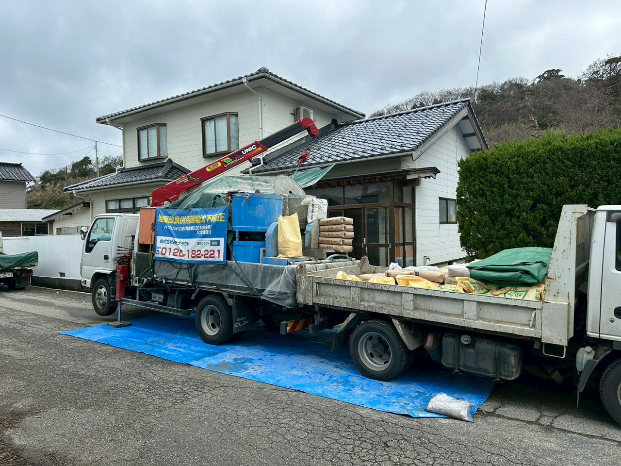 石川県珠洲市金崎様邸
