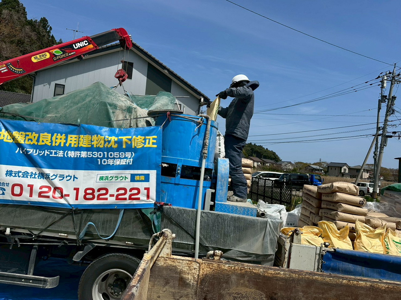 石川県輪島市川上様邸