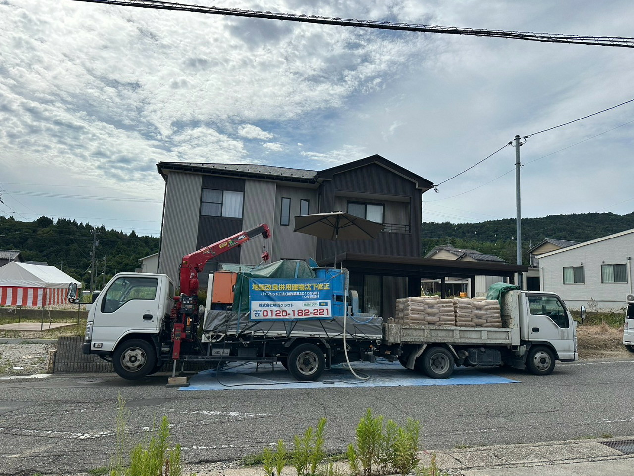 石川県輪島市大森様邸